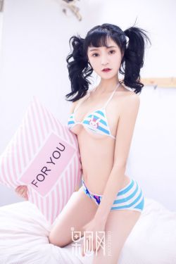僧侣走心不走肾在线观看